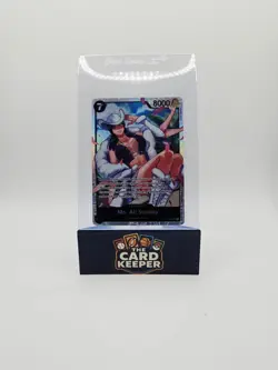 Ms. All Sunday OP14-084 The Azure Sea's Seven SR Foil One Piece - Image 3