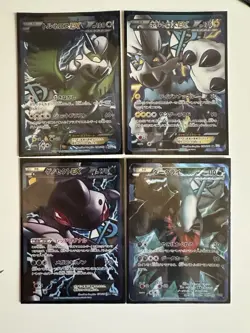 Complete Full Art Team Plasma Set Japanese Pokemon Cards BW 7,8,9 And PBG - Image 2