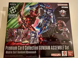 Premium Collection PC02A Gundam Assemble Set GQUUUUUUX (No Ex Promo Card) - Image 1