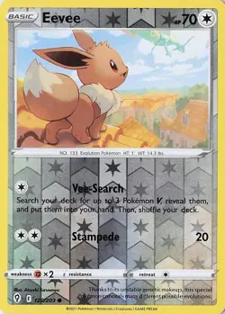 Eevee 125/203 SWSH07: Evolving Skies Common - Pokemon TCG - NM - Image 1