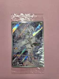 Pokemon N's Reshiram - (Journey Together Stamped) 167/159 Full Art SEALED - Image 1