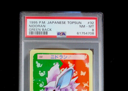 1995 Pokemon - Nidoran Japanese Topsun (Green Back) PSA 8 - Image 2