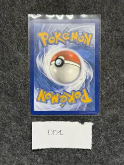 Venusaur ex, Charizard ex & Blastoise ex Scarlet & Violet 151 Set Pokemon - NM - Image 5