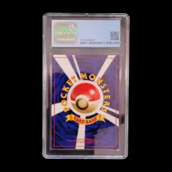 2001 Pokemon Japanese Awakening Legends Kingdra Holo - Image 2