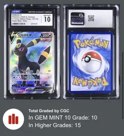 Pokemon 2024 9 Colors Gathering Evolving Skies Umbreon V Super Rare Holo CGC 10 - Image 2
