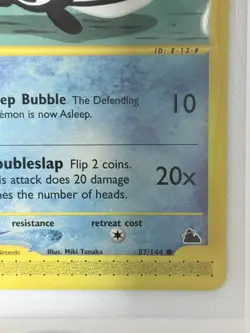 Pokemon Poliwag 40 HP Basic Expedition Base Set 87/144 Common Card - Image 5