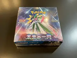 Future Flash Scarlet & Violet Booster Box Sv4M Pokemon Card Game - Image 1