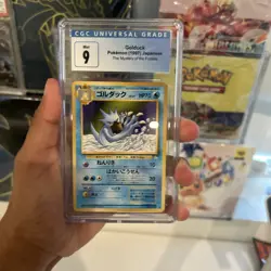 1997 Pokemon Mystery of The Fossils Golduck Uncommon Card #055 JP Edition CGC 9 - Image 1