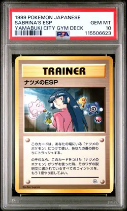 1999 POKEMON JAPANESE YAMABUKI CITY GYM DECK SABRINA'S ESP PSA 10 GEM MINT - Image 1