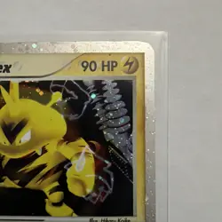 2003 POKEMON EX RUBY & SAPPHIRE 97 ELECTABUZZ EX-HOLO - Image 4