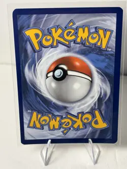 Mightyena TG09/TG30 Swsh10: Astral Radiance Trainer Gallery Pokemon TCG - Image 2