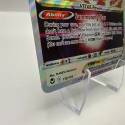 NM Pokemon Silver Tempest Lugia VSTAR Ultra Rare #139/195 - Image 5
