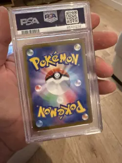 Pokemon Japanese FA MEWTWO VStar Universe 2022/ #221/ PSA10 - Image 2