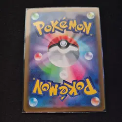 Pokemon Cleffa AR 113/108 SV3 Ruler of the Black Flame - Card Japanese - Image 2