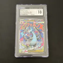 Pokemon Mega Charizard X ex 023 Black Star Promo UPC English CGC 10 Graded - Image 1