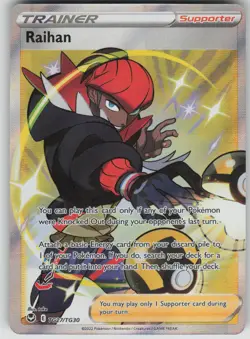 Pokemon TCG Raihan Ultra Rare SWSH12: Silver Tempest Trainer Gallery TG27/TG30 - Image 1