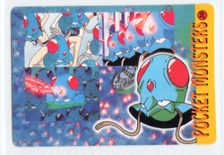 Vintage Pokemon Pocket Monsters Vending Prism Sticker #26 Meowth Pikachu Yarn - Image 2