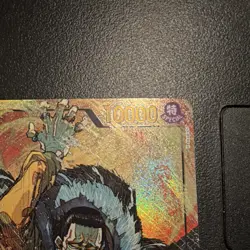 Bandai Crocodile OP14-120 The Seven Warlords Holo Secret Rare 10000 SEC - Image 3