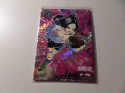 Dragon Ball Z CCG Super Chinese Videl UR-029 Thick Card Ultimate Rare✨Mint - Image 1