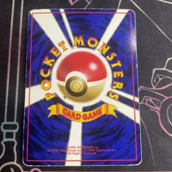 Mr Mime #122 PL Japanese VENDING Rare Pokemon Cards Vintage WOTC Glossy - Image 3