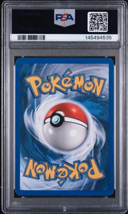2005 POKEMON EX UNSEEN FORCES #112 UMBREON EX-HOLO PSA 6 - Image 2