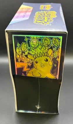 Pokemon Surging Sparks Pokemon Center ETB Elite Trainer Box - Sealed ETB - Image 5