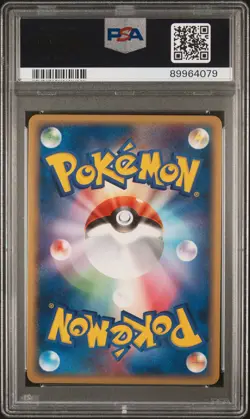 2004 ____'s Celebi Holo 012 2nd Season Subscription Pokemon Japanese PSA 9 - Image 2