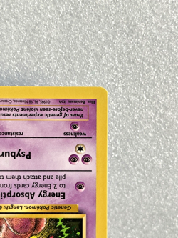 Mewtwo Promo #14 Black Star 1999 WOTC Pokemon TCG Vintage LP - Image 5