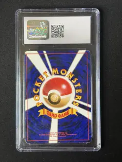 1999 POKEMON JUNGLE #11 SNORLAX-HOLO CGC 5 - Image 2