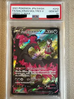 PSA 10 2021 Pokemon Japanese VMAX Climax Galarian Moltres V CSR #242 GEM MT - Image 1