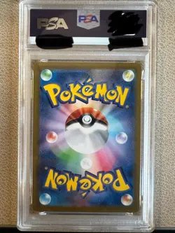 PSA 10 2021 Pokemon Japanese VMAX Climax Galarian Moltres V CSR #242 GEM MT - Image 2
