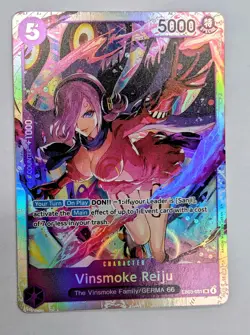 Vinsmoke Reiju EB03-031 Extra Booster: One Piece Heroines Edition Foil SR - Image 1