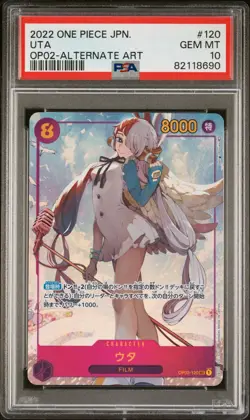 PSA 10 One Piece Uta SEC Alternative Art Paramount War Japanese OP02-120 - Image 1