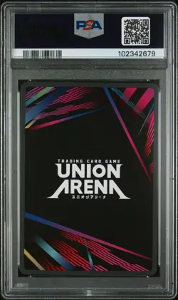 Renji Abarai - UE01 BT/BLC-1-047 - #47 - SR - PSA 10 - Union Arena - Bleach - Image 3