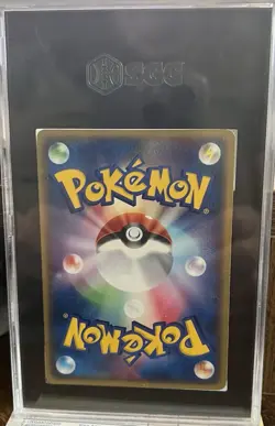 Treecko 016/ADV-P Black Star Promo 7-Eleven Japanese Pokemon Card Graded SGC 9 - Image 2