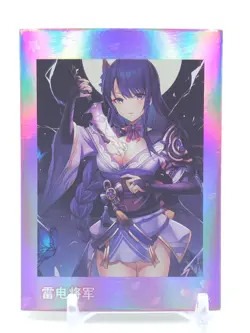 Goddess Story - Dimensional Feast - Anime Waifu Trading Card - Image 1
