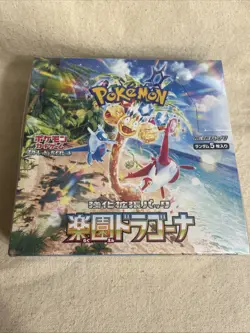 Pokemon Card Scarlet & Violet Paradise Dragona Booster Box 30 Packs Sealed Japan - Image 1