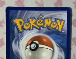 Pokemon Misty's Psyduck 193/182 Sv10: Destined Rivals Illustration Rare IR - Image 5