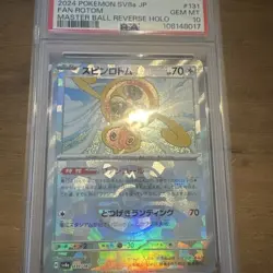 Pokemon Fan Rotom Master Ball Reverse Holo PSA 10 SV8a 131/187 - Image 1