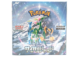 Cyber Judge Pokemon Booster Box Factory Sealed Japanese | US SELLER SHIPS ASAP - Image 1