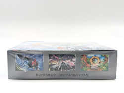 Cyber Judge Pokemon Booster Box Factory Sealed Japanese | US SELLER SHIPS ASAP - Image 3
