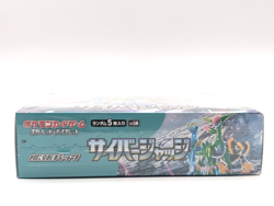 Cyber Judge Pokemon Booster Box Factory Sealed Japanese | US SELLER SHIPS ASAP - Image 4