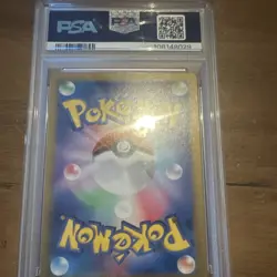 Pokemon 2024 Seaking Master Ball Pattern Holo PSA 9 Sv8a 029/187 Japanese - Image 2