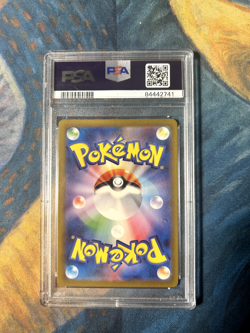 Pokemon TCG - Charmander 168/165 AR SV 151 JP Japanese PSA 10 - Image 2