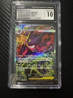 Mega Gengar Ex SAR Holo Japanese Pokemon CGC GEM MINT 10 Condition 240/193 - Image 1