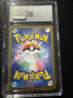 Mega Gengar Ex SAR Holo Japanese Pokemon CGC GEM MINT 10 Condition 240/193 - Image 3