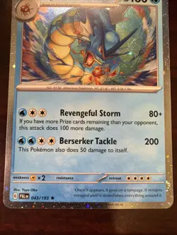 Pokemon SV02: Paldea Evolved #043/193 Gyarados Cosmos Holo Rare NM LP - Image 4