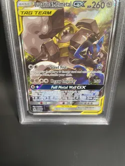 PSA 10 Lucario & Melmetal GX SM192 Black Star Promo - Image 3