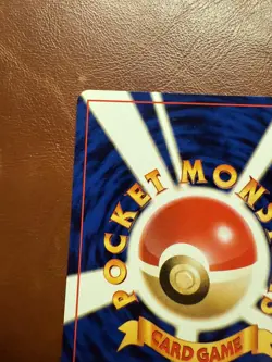 Pokemon - TCG: Pikachu - Gold, Silver, to a New World... - Old Back - JPN - NM-M - Image 4