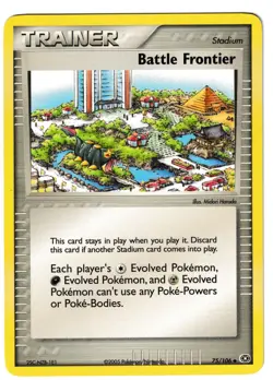 Battle Frontier - 75/106 - Emerald - Pokemon TCG - Image 1